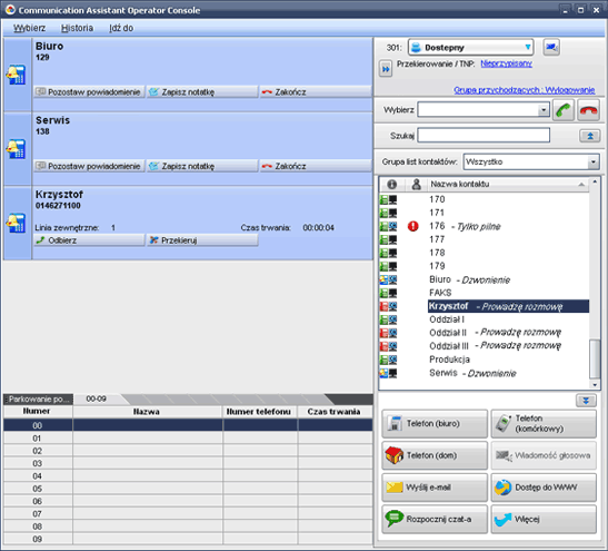 Communication Assistant Operator Console